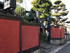 北村スッポン屋