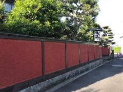 北村スッポン屋