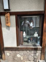 おぎはら