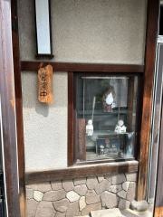 おぎはら