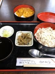 きくの家