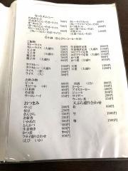 きくの家