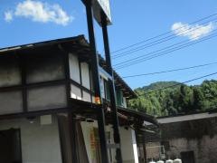 三八屋川辺店