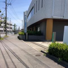 おおいた健康管理センター