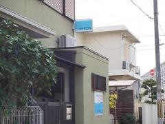 公文式伊丹稲野教室