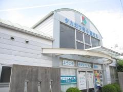 河合塾マナビス　勝瑞校