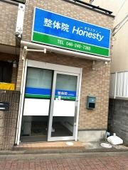 整体院Ｈｏｎｅｓｔｙ