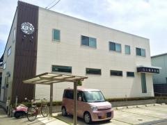 石上歯科医院