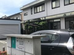 こぬま歯科クリニック