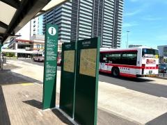 「長町駅東口」バス停留所