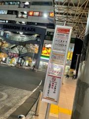 「松原団地駅東口」バス停留所