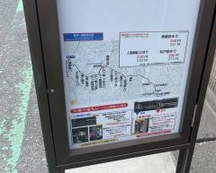 「神社前」バス停留所