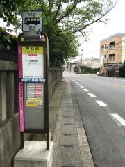 「神社前」バス停留所