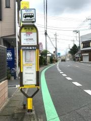 「神社前」バス停留所