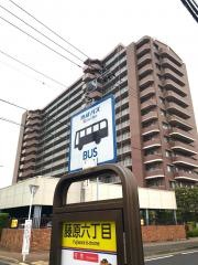 「藤原六丁目」バス停留所