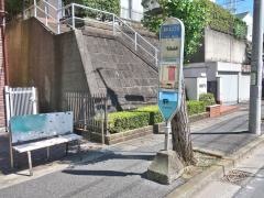 「藤が丘二丁目」バス停留所