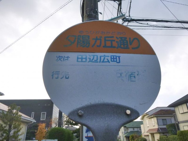 施設写真19