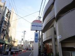 「井尻駅(踏切)」バス停留所