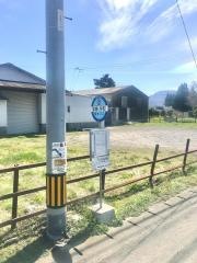 「駄原(阿蘇市)」バス停留所