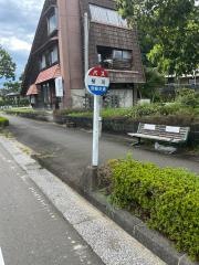 「桜川」バス停留所