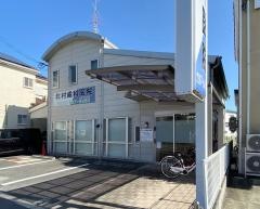北村歯科医院津田クリニック