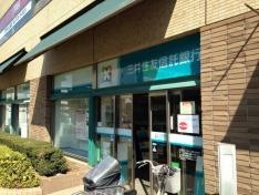 三井住友信託銀行石神井支店