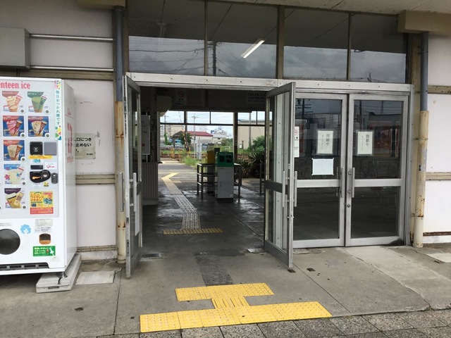 南四日市駅