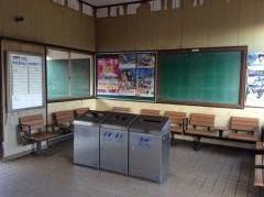 高水駅
