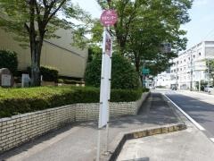 「市民センター」バス停留所