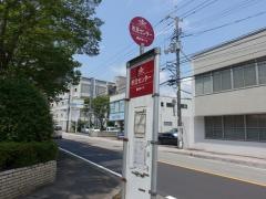「市民センター」バス停留所