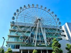 Ｓｋｙ　Ｂｏａｔ