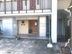 山路