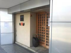 山路