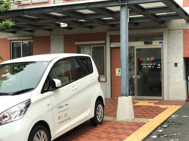 銀らんの丘 施設外観