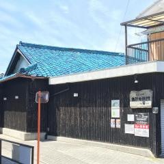 手打そば　太郎右衛門