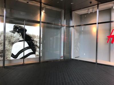 マーケットピア ｈ ｍ 二子玉川ライズ店 世田谷区玉川