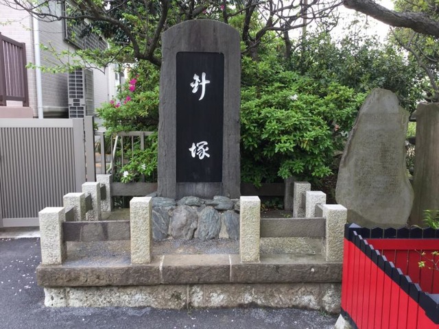 施設写真13