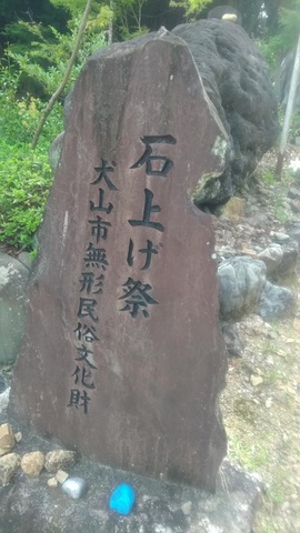 施設写真13