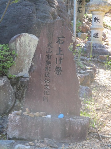 施設写真10