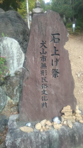 施設写真19