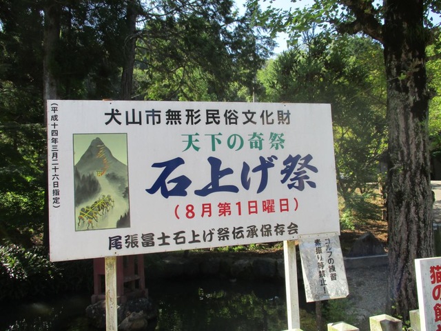 施設写真18
