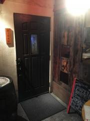富士屋本店　ダイニングバー