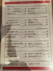 富士屋本店　ダイニングバー