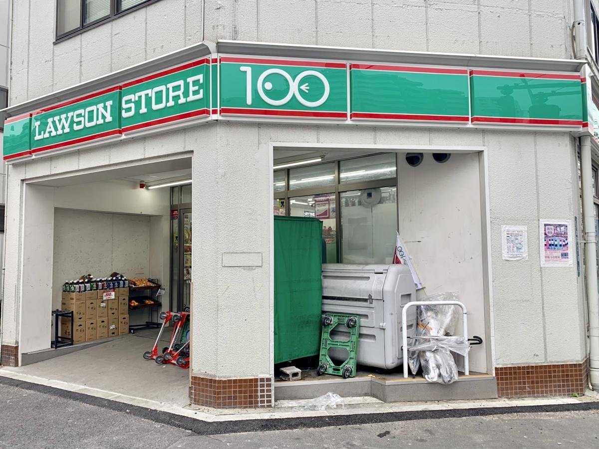ローソンストア100台東清川一丁目店の店舗外観