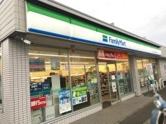 ファミリーマート　小平あかしあ通り店