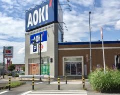 ＡＯＫＩ　宇都宮城東店