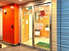 ピジョン動物愛護病院・わらび院