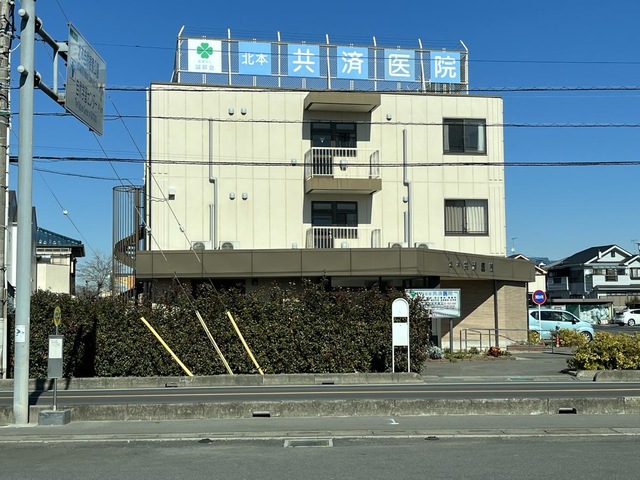 医療法人　誠昇会　グレース北本