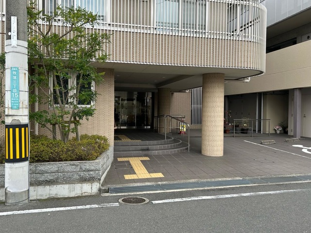 あすなる牧落