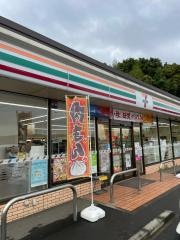 セブンイレブン 茨城町大戸店